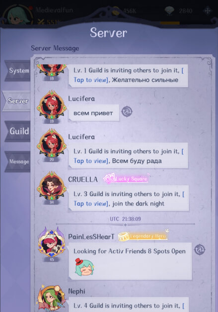 The in-game chat and its tabs: system, server, guild, and message