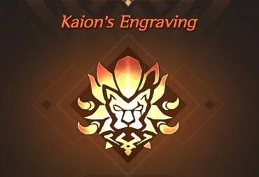Kaion's Engraving