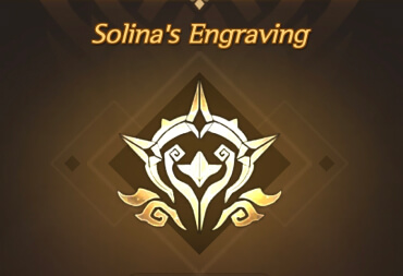 Solina's Engraving